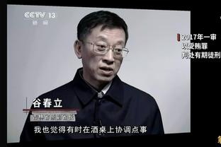 「专访」崔永熙：要打得更好才能封住别人的嘴 父亲是我的领路人