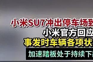 火力全开！上海外援培根次节12中8狂砍23分