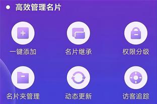 雷竞技滚盘官网截图0