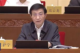 半岛官网多特蒙德赞助商截图1