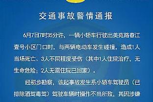 罗马诺：拜仁越来越有信心签下穆基勒，愿承担租借期间全部工资