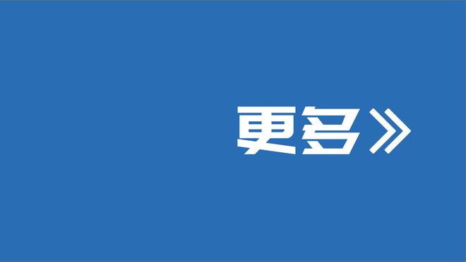 莱昂纳德在过去出战的17场比赛里16胜1负 只输给了湖人