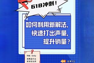 叶刘淑仪：梅西不该被允许回到中国香港，他的谎言和虚伪令人厌恶