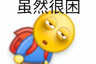 开云官网注册链接是多少截图0