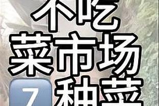 梅西在Apple Music发布最喜欢歌曲的歌单？