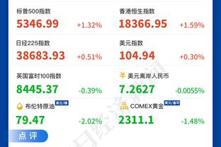 陈戌源：我收了钱所以没抓腐败风气 要不然不是自己抓自己吗