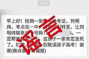 新利18官网登录网址截图4