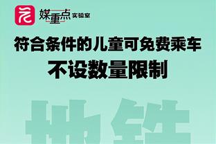 张文逸：命中三分后用怒吼宣泄此前的压抑 从防守做起有机会就投