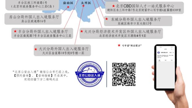 拜仁近5场德甲2场未进球，追平此前153场被零封场次